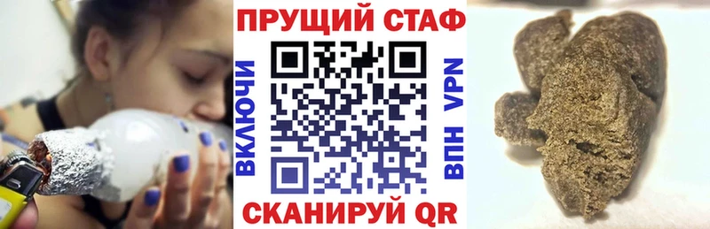 Купить наркоту Терек Амфетамин  Меф  COCAIN 