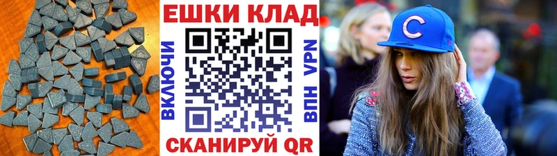 Экстази Punisher  дарнет шоп  Терек 