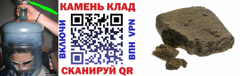 Гашиш VHQ  сайты даркнета формула  Терек  наркошоп  hydra сайт 