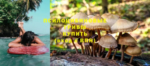 герыч Баксан