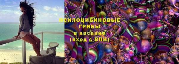 герыч Баксан