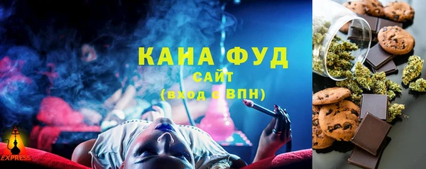 тгк Балахна