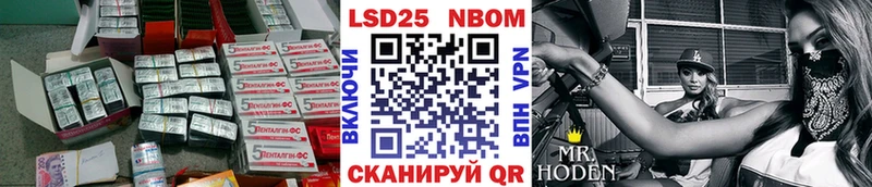 ЛСД экстази ecstasy  гидра маркетплейс  Терек 