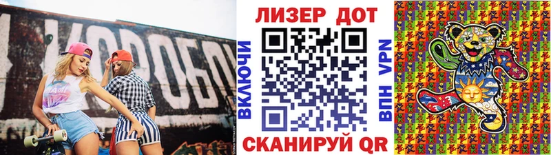 MEGA рабочий сайт  Терек  Марки N-bome 1,5мг 