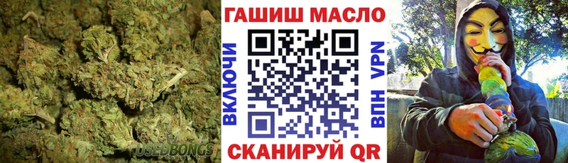 Дистиллят ТГК вейп с тгк  как найти закладки  Терек 